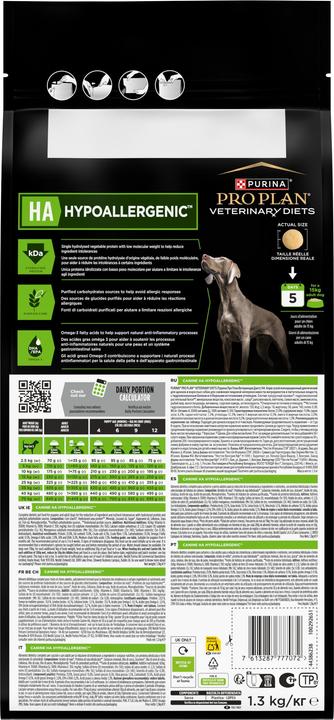 Actual product image Purina ONE PPVD Dog Food HA Hypoallergenic (Adult, Junior, 1 pcs., 1.30 g)