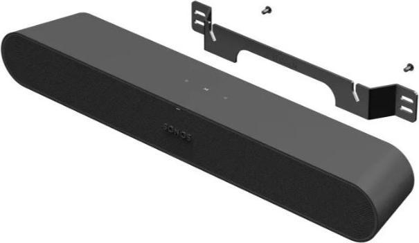 Actual product image Flexson Ray wall mount (1 pcs., Wall installation)