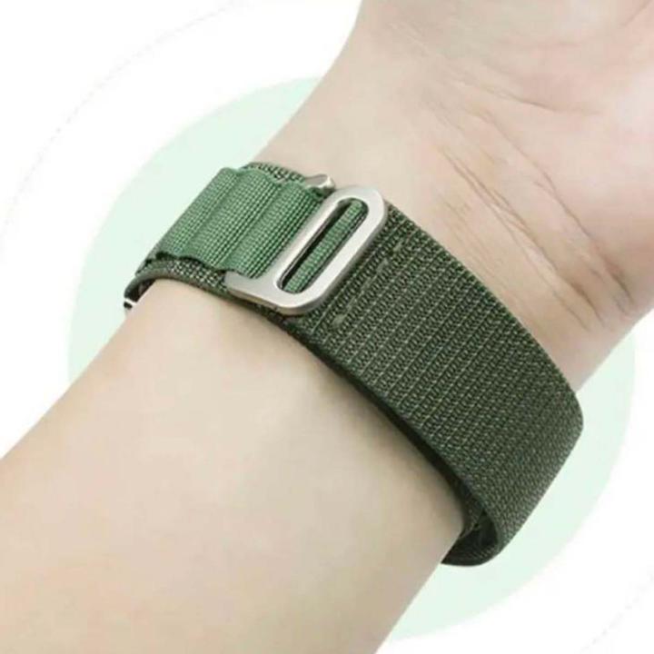 Actual product image EKO Fabric watch strap khaki (22 mm, Fabric)
