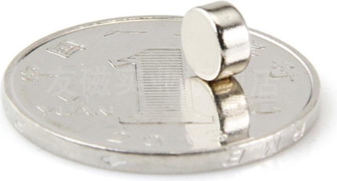 Produktbild I Am Creative Mini Magnete (100x)