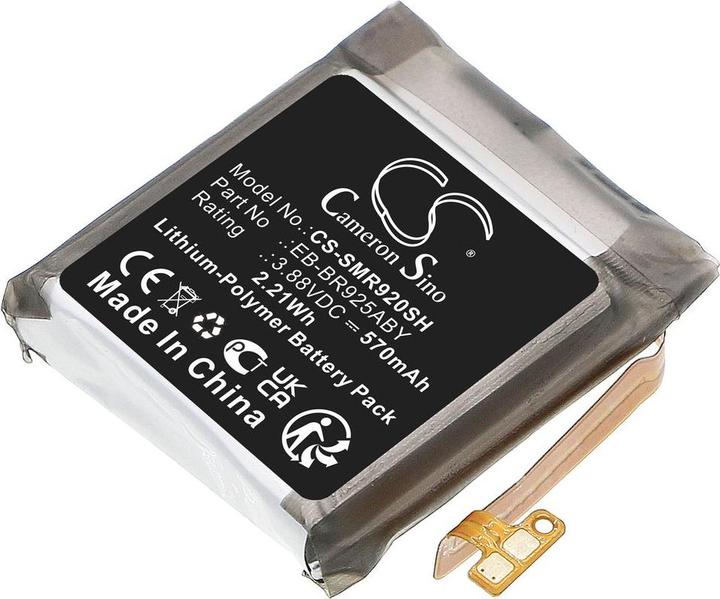 Produktbild CS Cameron Sino Battery for Samsung Watch 5 Pro etc.