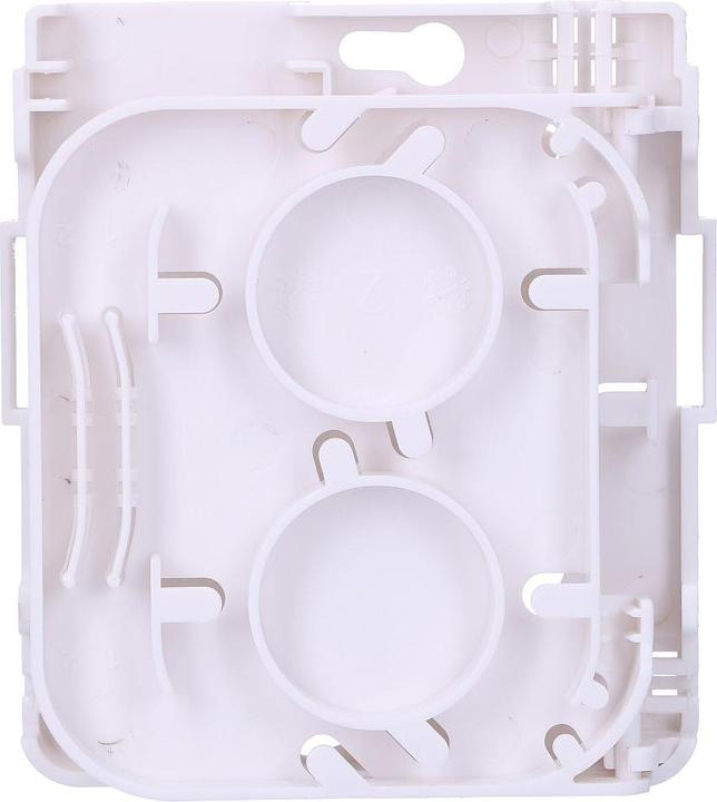Produktbild Extralink Aria 2 Core Fiber Optic Termination Box