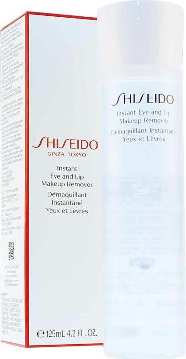 Immagine prodotto Shiseido The Skincare (Struccante, 125 ml)