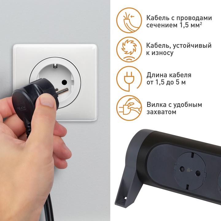 Actual product image Legrand Rotating power strip 4x socket, SPD, 1.5m cable Black 694511 (4 x, 1.50 m)