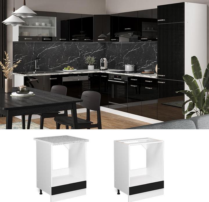 Produktbild Vicco Ofenschrank R-Line (60 x 46 x 81.5 cm)
