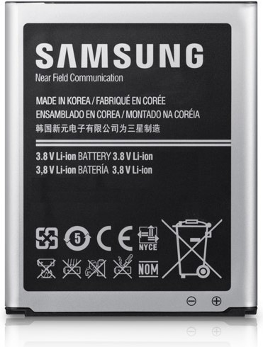 Produktbild Samsung Eb-B600bebecww