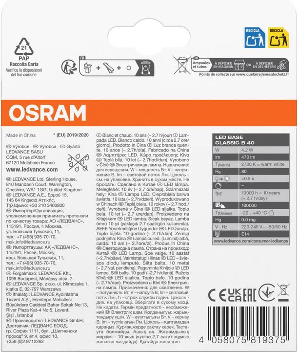 Actual product image Osram Base Classic (E14, 4 W, 470 lm, 3 x, E)
