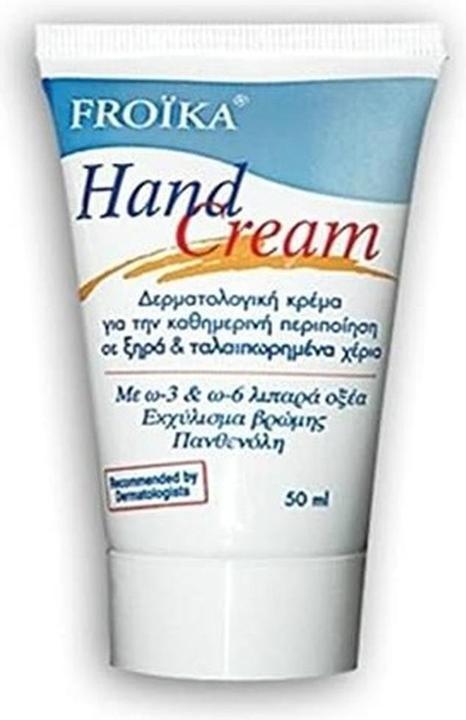 Immagine prodotto Froika Crema mani per mani secche e screpolate 50ml (50 ml)