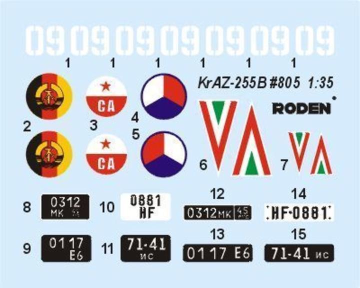 Image du produit Roden KrAZ-255B