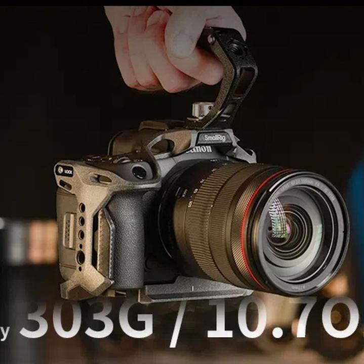 Produktbild SmallRig 4976 "Black Mamba" Cage Kit for Canon EOS R5 Mark II (Cage)