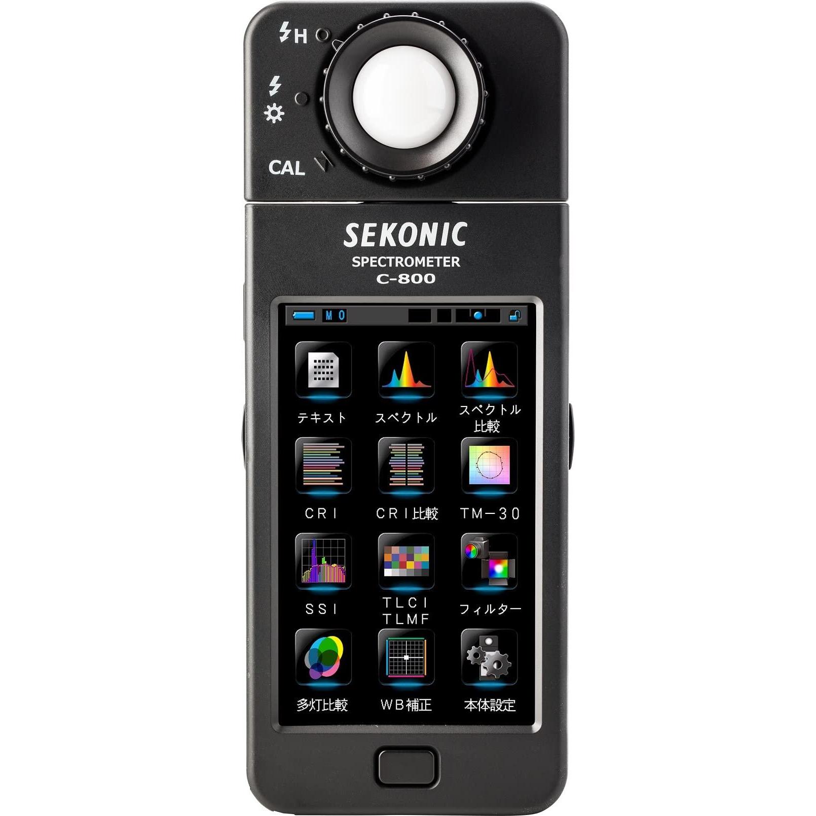 Thumbnail - Sekonic C-800 SpectroMaster (Blitzgerät Ersatzteile), Blitzgerät Zubehör, Schwarz