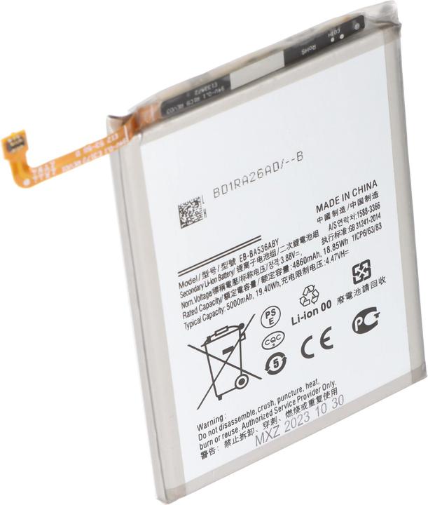 Immagine prodotto AccuCell Batteria Samsung Galaxy A33 5G, SM-A336B