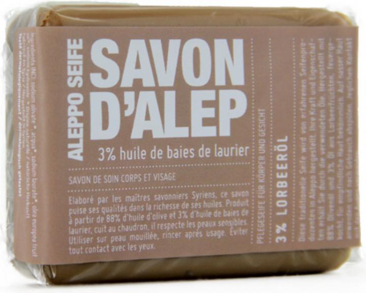 Produktbild B'Onaturis ALEPPO Seife Lorbeer-Öl Peeling mit Arganöl (Hartseife)