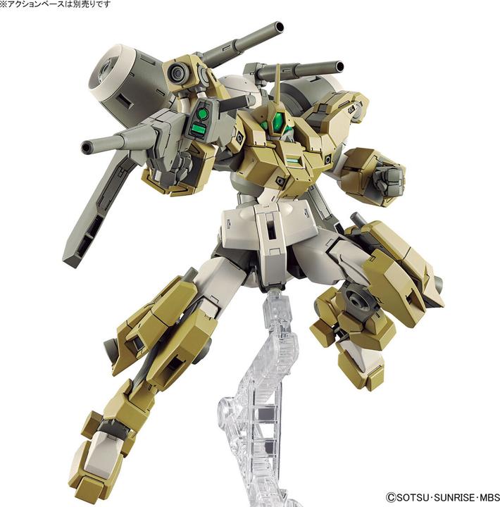 Produktbild Bandai GUNDAM THE WITCH FROM MERCURY - HG 1/44 Demi Barding - Model Kit