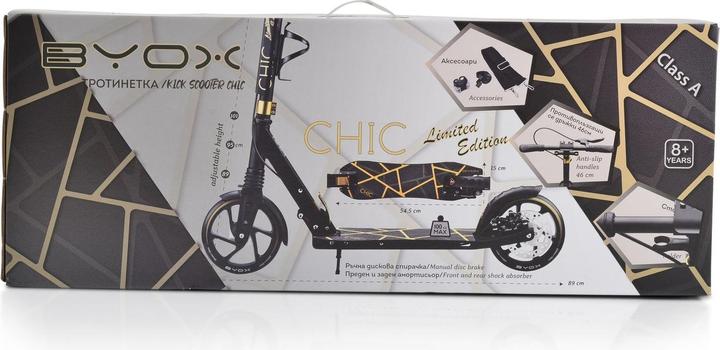 Produktbild Byox Kinderroller Chic PU-Räder