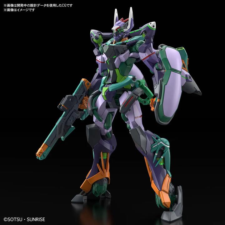 Actual product image Bandai MK HG Gquuuuuux Mobile Suit D Tentative 13cm