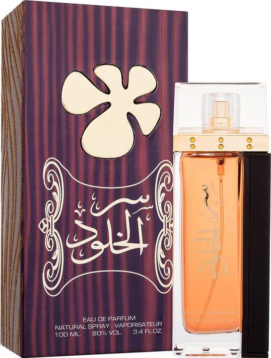 Actual product image Lattafa Perfumes Ser Al Khulood Brown Eau de Parfum - 100ml (Eau de parfum, 100 ml)