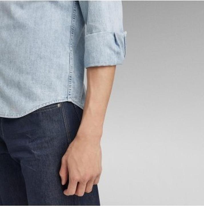 Immagine prodotto G-Star Jeanshemd (XL)
