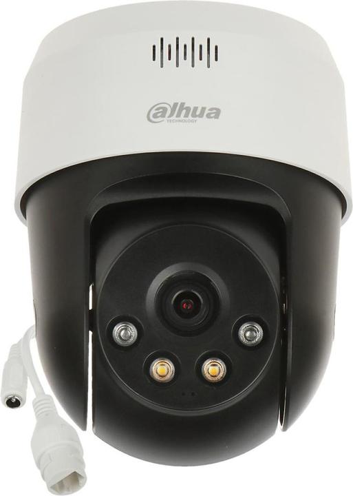 Produktbild Dahua IP-KAMERA SD2A500HB-GN-AW-PV-0400-S2 (2560 x 1920 Pixels)