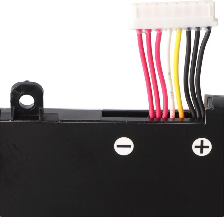 Produktbild AccuCell Akku passend für ASUS FX503VM Li-Polymer 15,2V, 4240mAh, 64Wh schwarz (4240 mAh)