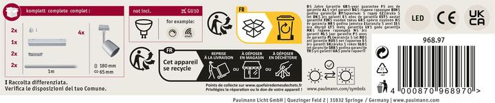 Actual product image Paulmann URail basic set cover