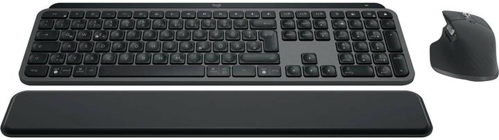 Image du produit Logitech MX Keys S Combo (DE, Sans fil)