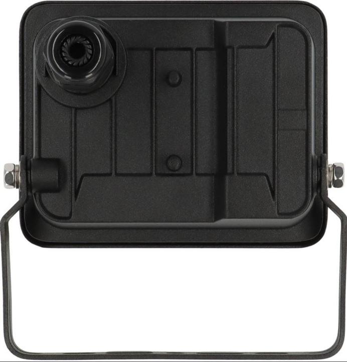Produktbild Brennenstuhl LED Strahler JARO 14060 11500lm, 100W, IP65 (11500 lm)