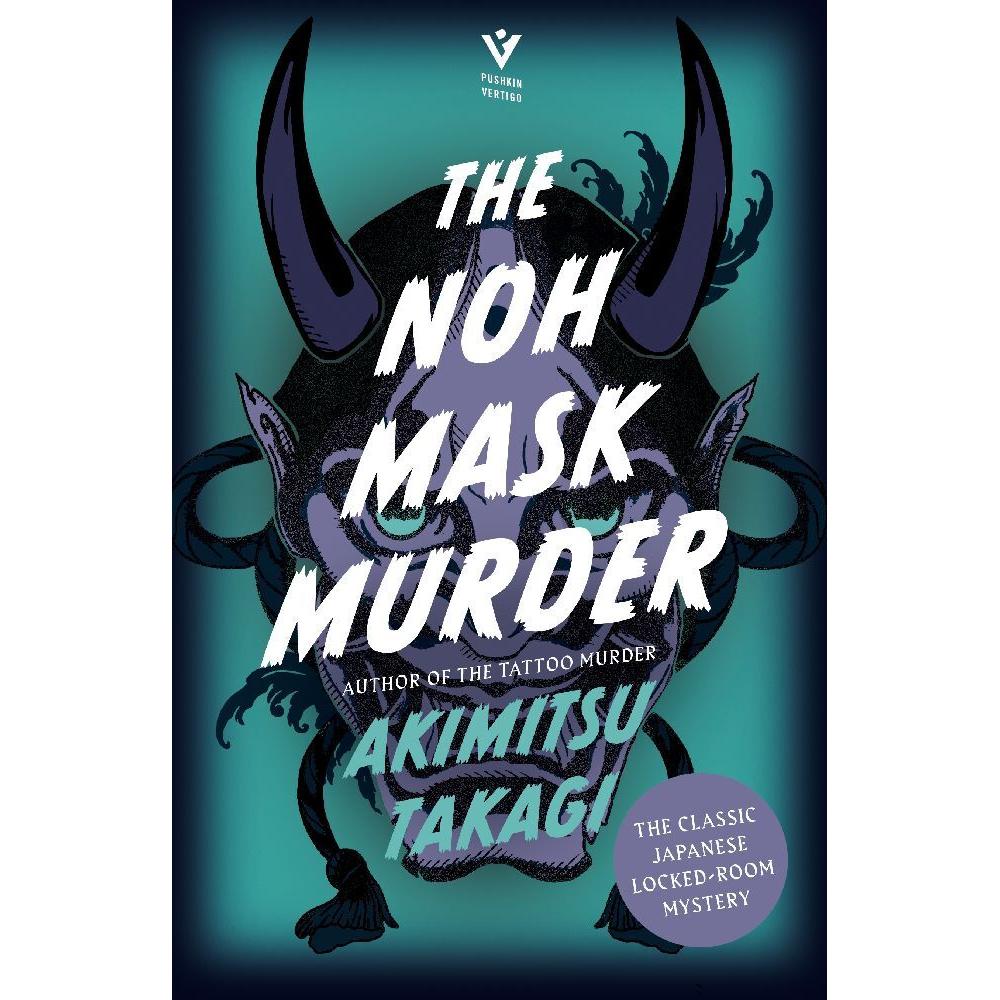 Thumbnail - The Noh Mask Murder, Belletristik von Akimitsu Takagi