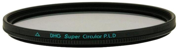 Image du produit Marumi Le moment, plus vivant. (55 mm, Filtre polarisant)