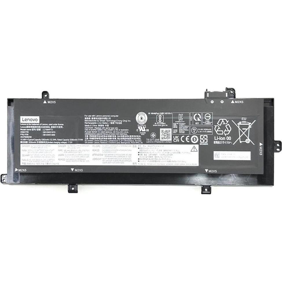 Lenovo Battery Internal, 4C, 52.5Wh, Li-Ion, SP/A, Notebook Akku