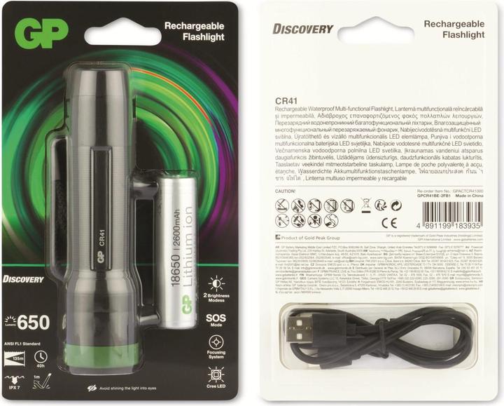 Actual product image GP Discovery GP Discvery CR41 (13.50 cm, 650 lm)
