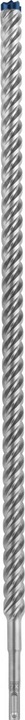 Image du produit Bosch Professional Zubehör Foret marteau EXPERT SDS plus-7X, 20 x 550 x 600 mm (jusqu'à 20 millimètres)