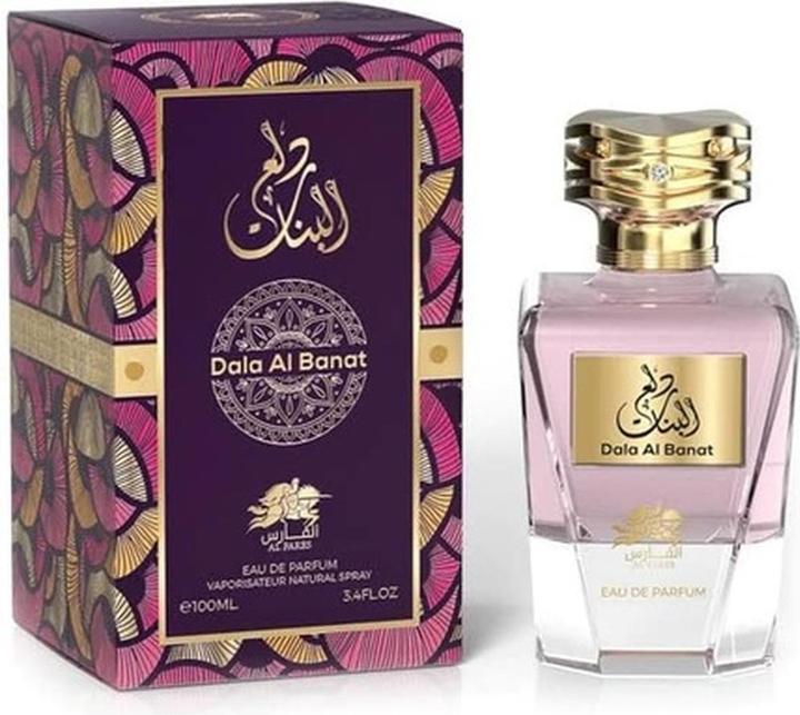 Actual product image Al Fares Dala Al Banat Eau De Parfum 100ml Unisex (Eau de parfum, 100 ml)