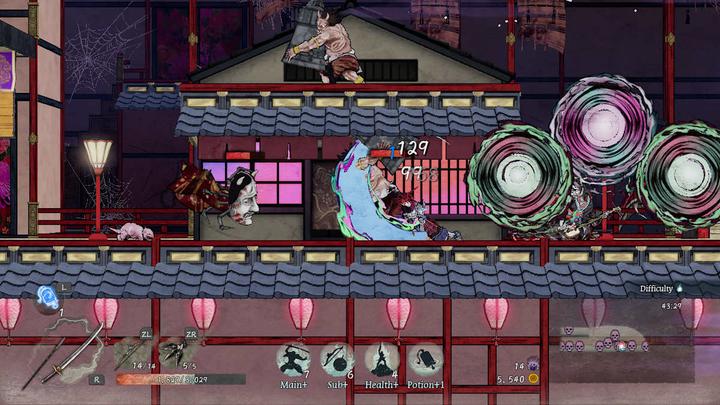 Produktbild Konami GetsuFumaDen: Undying Moon (Switch, Switch Lite, Switch OLED, EN)