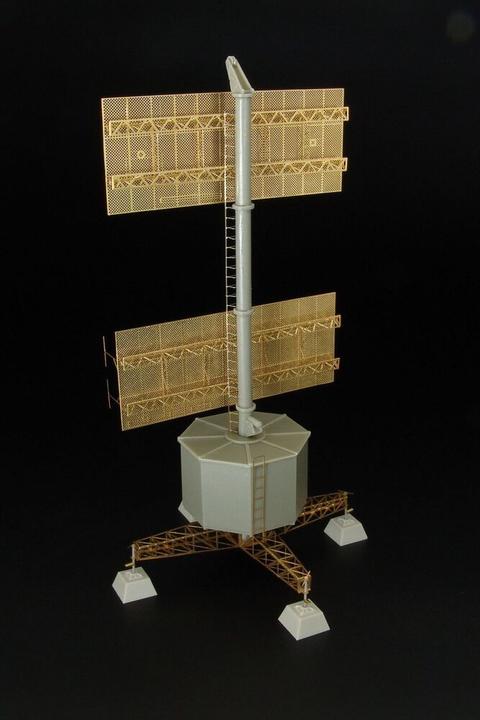 Image du produit Hauler FREYA-LZ A (FuMG-401) Radar allemand