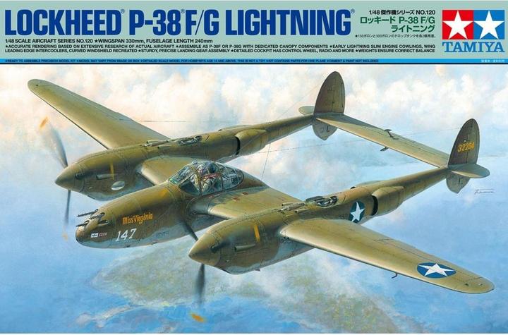 Immagine prodotto Tamiya 1/48 Lockheed P-38 F/G Lightning