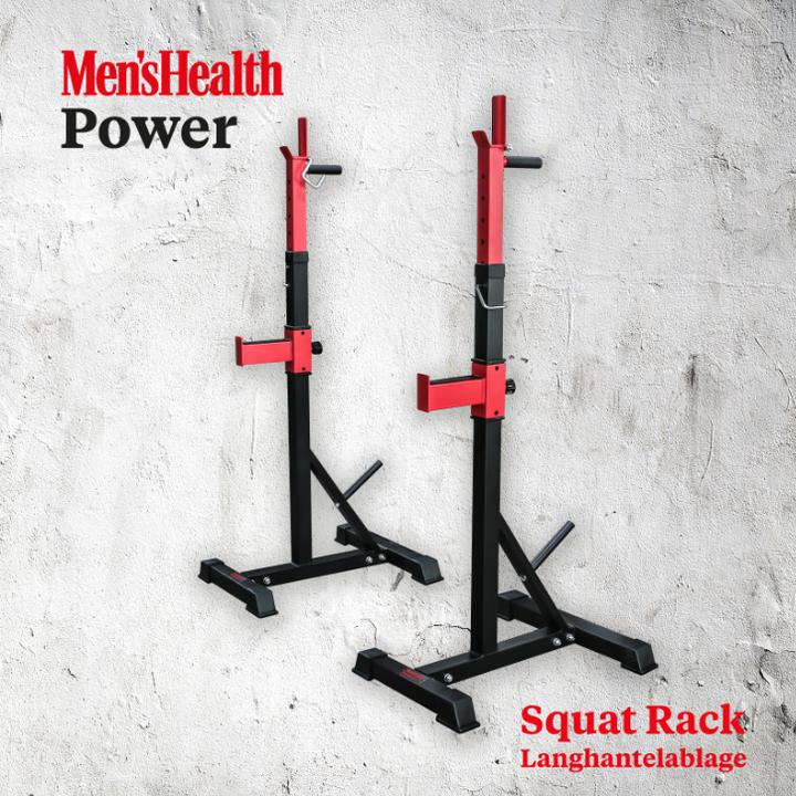 Produktbild Men's Health Squat Rack