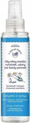 Actual product image Joanna Z Apteczki Babuni Moisturizing Hair Conditioner with Chamomile 200g (200 ml)