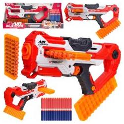 Trifox Spielzeug-Dartpistole (68712055)