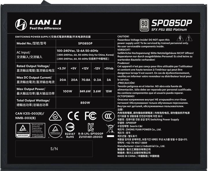 Actual product image Lian-Li SP Series Platinum 80 PLUS Platinum power supply, SFX, fully modular, PCIe 5.1, ATX 3.1 - 850 watts (850 W)