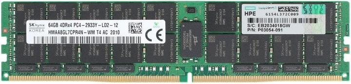 Image du produit HPE Kit mémoire, 64 Go Quad Rank (1 x 64GB, 2933 MHz, RAM DDR4, DIMM)