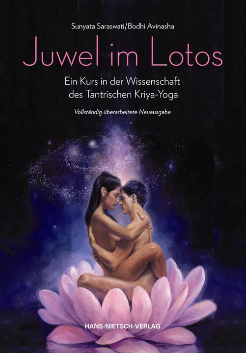Juwel im Lotus (Deutsch, Sunyata Saraswati, 2015)