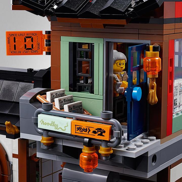 Immagine prodotto LEGO Porto (70657, LEGO Ninjago)