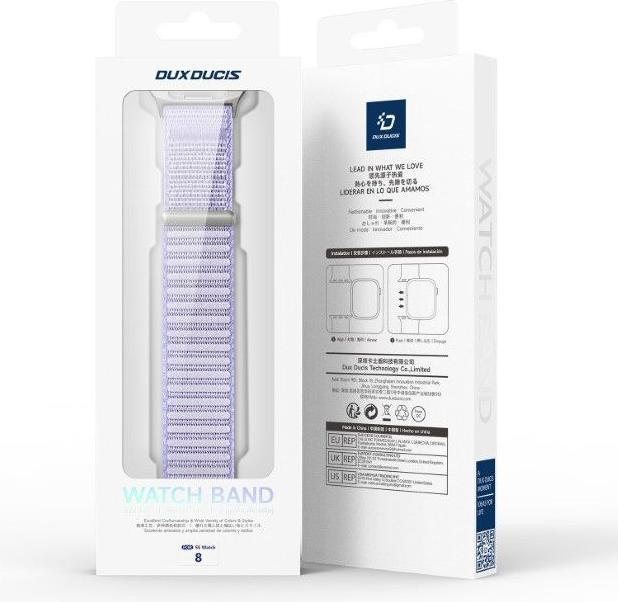 Image du produit Dux Ducis YE Series Nylon Armband (Nylon)