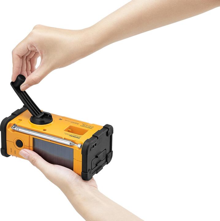 Produktbild Sangean MMR-88+ (DAB+, FM)