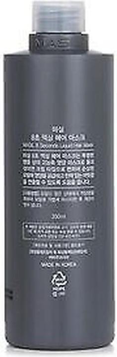 Produktbild Masil 8 Seconds Liquid Hair Mask - Intensively Regenerating Hair Mask (350 ml)