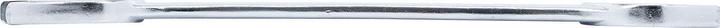 Produktbild BGS Doppel-Maulschlüssel-Satz SW 6 x 7 - 30 x 32 mm 12-tlg. (27 mm, 28 mm, 25 mm, 32 mm, 24 mm)