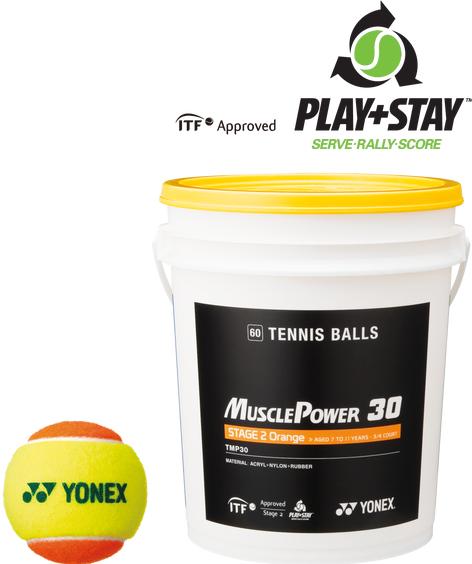 Actual product image Yonex Stage 2 Muscle Power 30