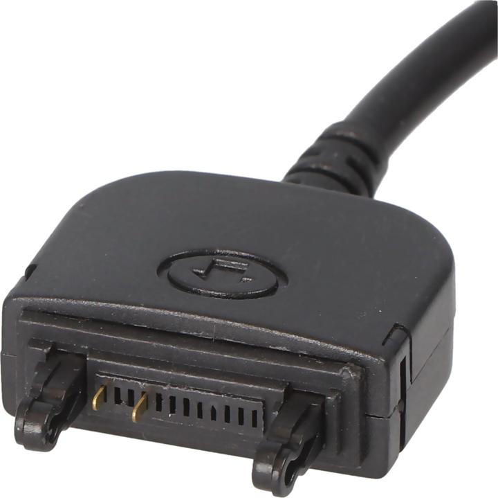 Produktbild AccuCell Ladegerät Sony Ericsson Fastport-Anschluss K750i (5 W, 1 Port)