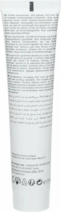 Nutritional values and ingredients Ultrasun Post Laser (75 ml, After Sun Gel)